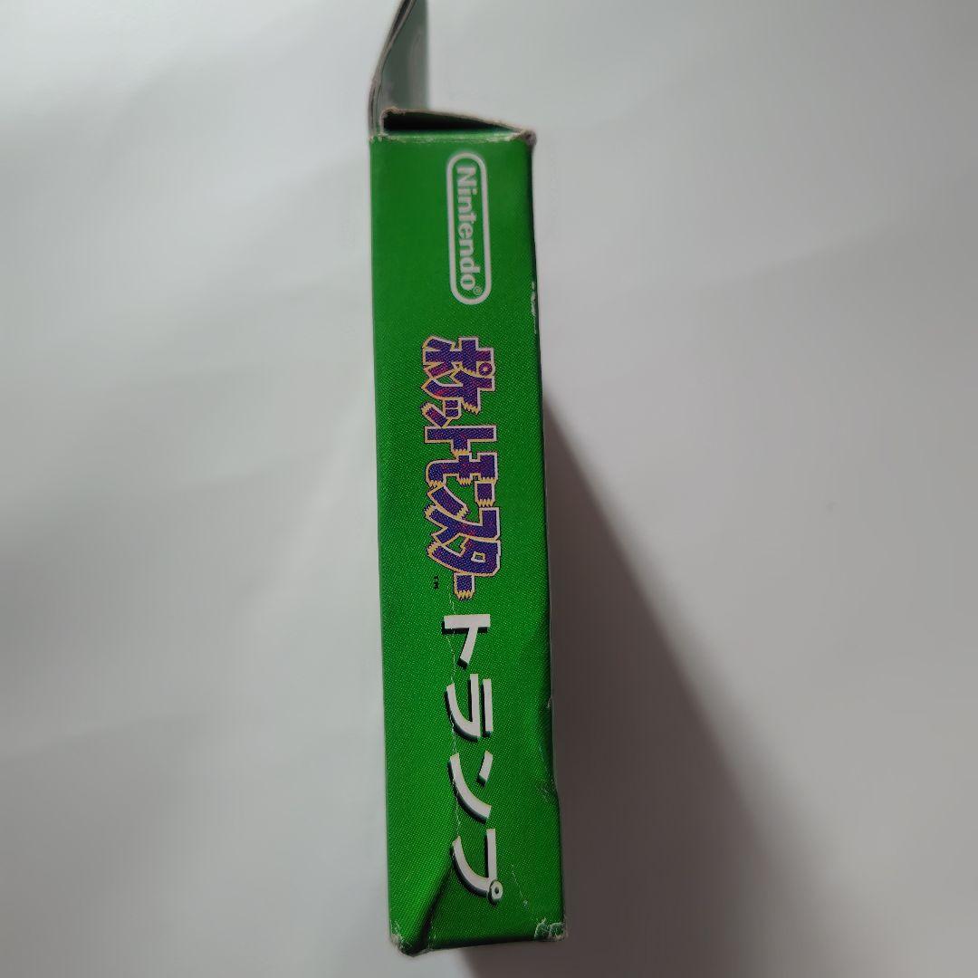 【未使用品】ポケモン 緑のトランプ フシギバナ 平成初期 貴重 ポケモンカード