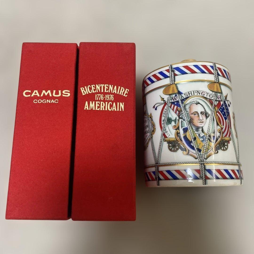 希少◾️カミュBICENTENAIRE AMERICAIN コニャック