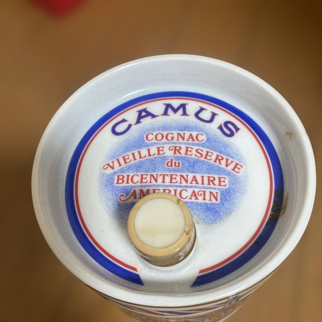 希少◾️カミュBICENTENAIRE AMERICAIN コニャック