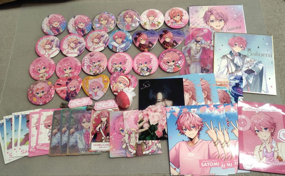 すとぷり　さとみくんグッズまとめ売り