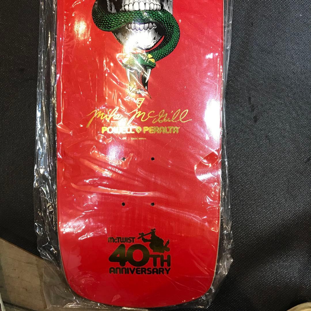 パウエル　Powell Peralta McTwist 40周年記念デッキ