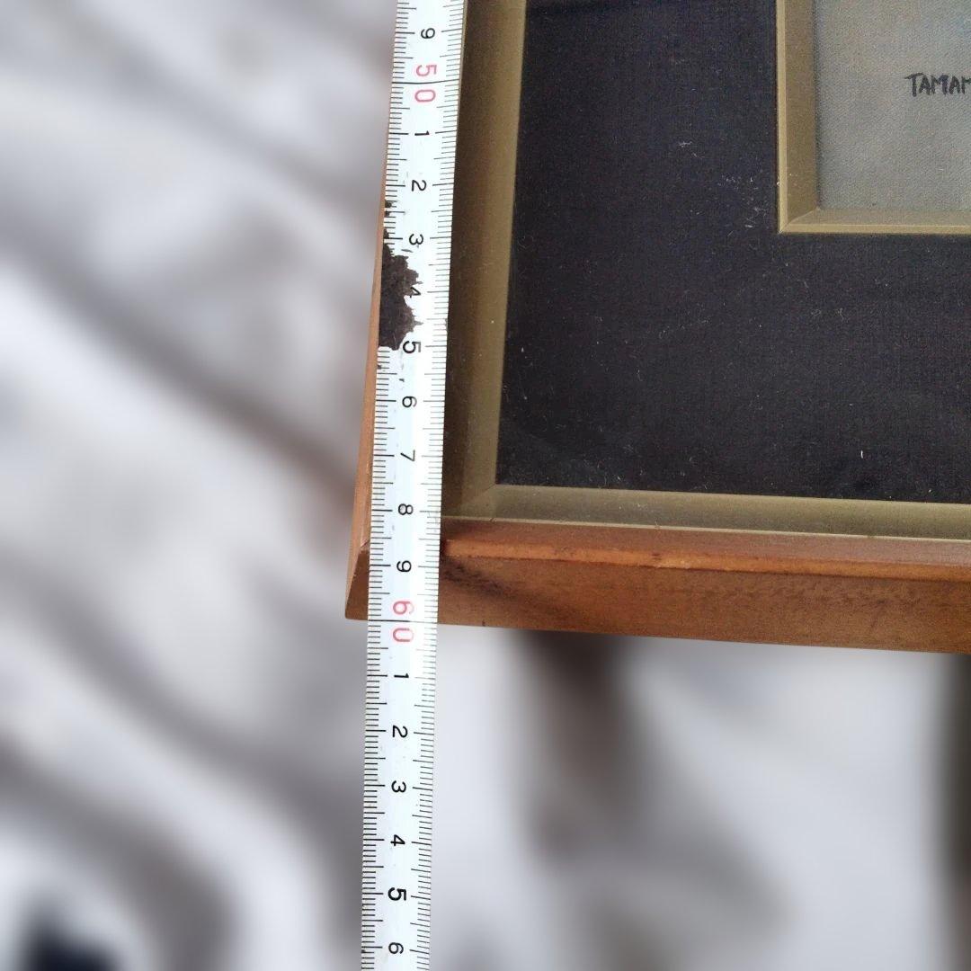 東郷たまみ（と思われます）　絵画「篝」（かがり）