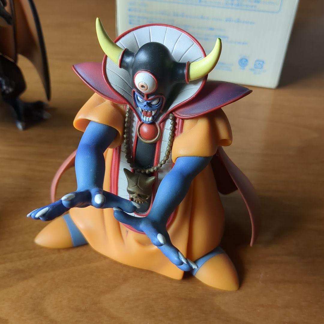 ドラゴンクエスト☆ドラクエ　モンスターフィギュア　ゾーマ　バルザック　Bドラゴン