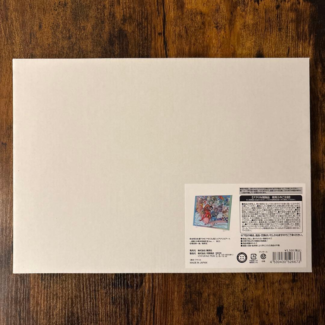 ワンピース　箔入りアクリルアート　連載28周年突破記念Ver 新品未開封