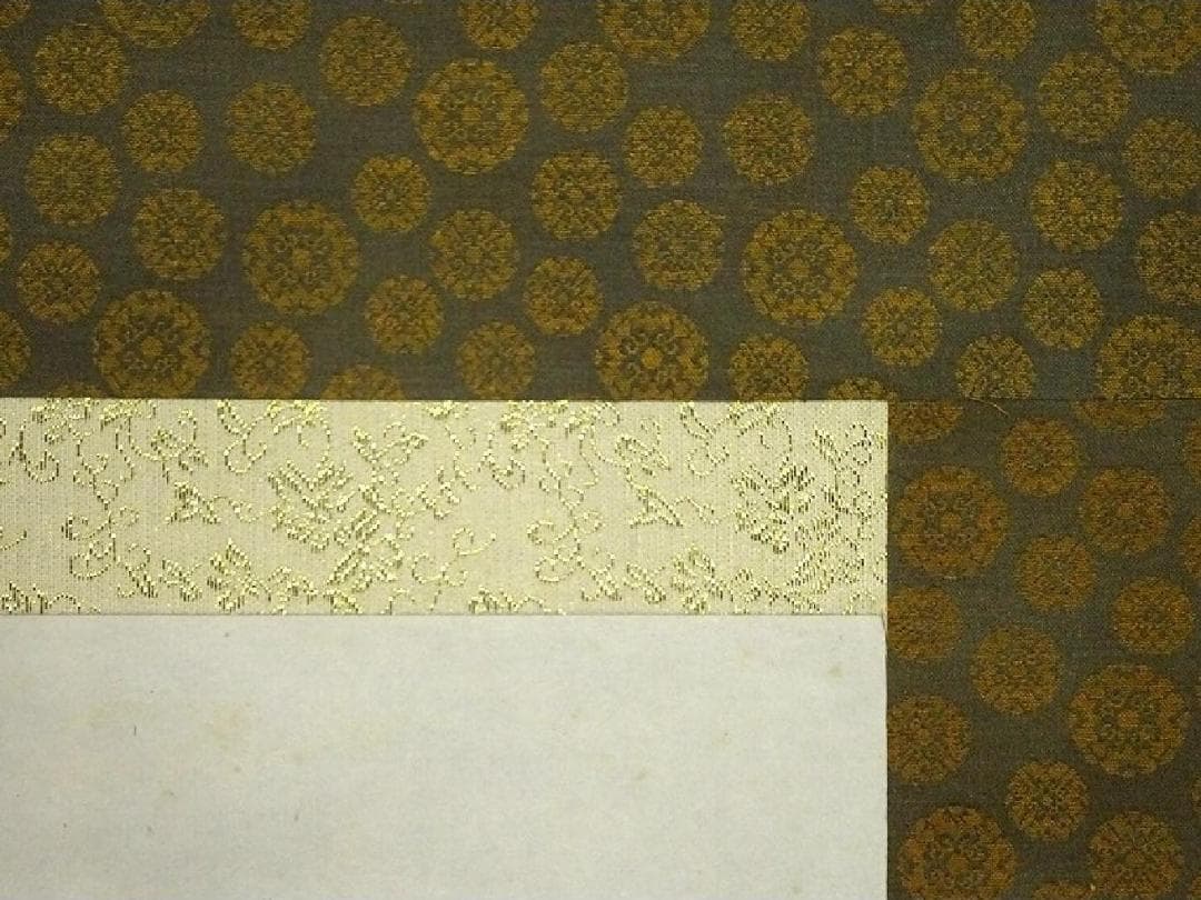 掛軸 三幅対 山岡鉄舟、勝海舟、高橋泥舟『遺墨 複製』紙本 共箱付 a10272