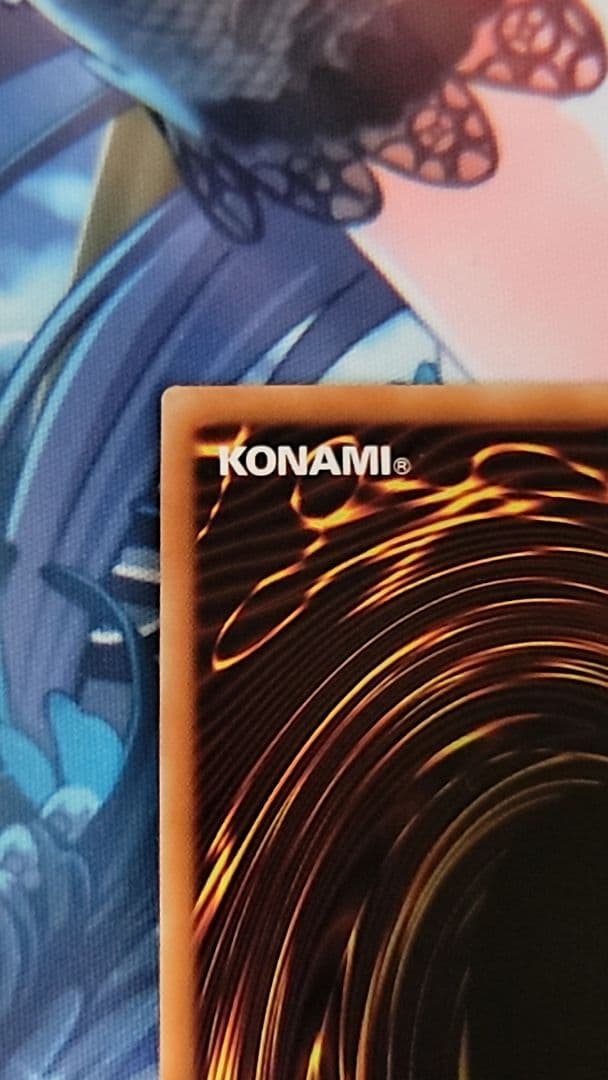 閃刀姫－レイ 20thシークレット