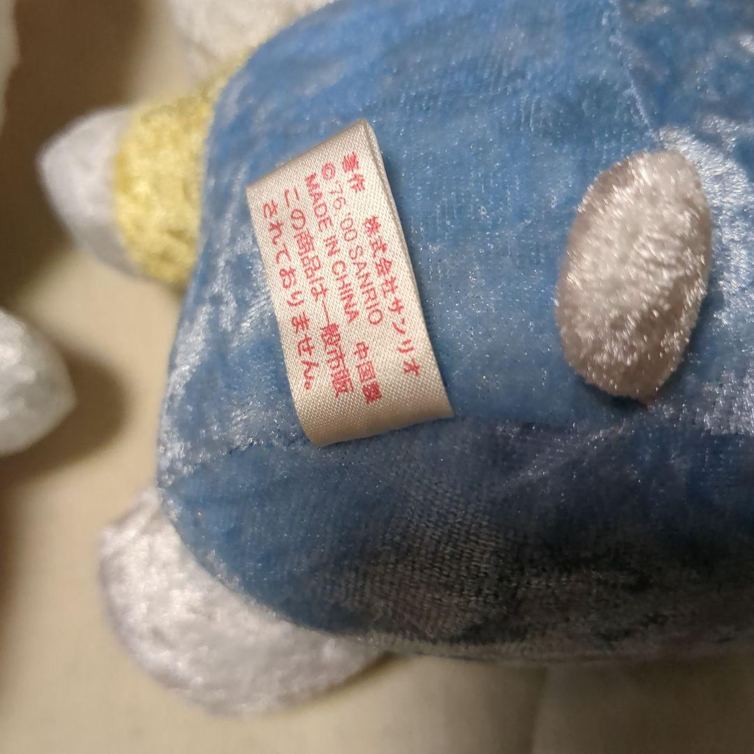 キティちゃんダニエルくんぬいぐるみセット　少し汚れあり