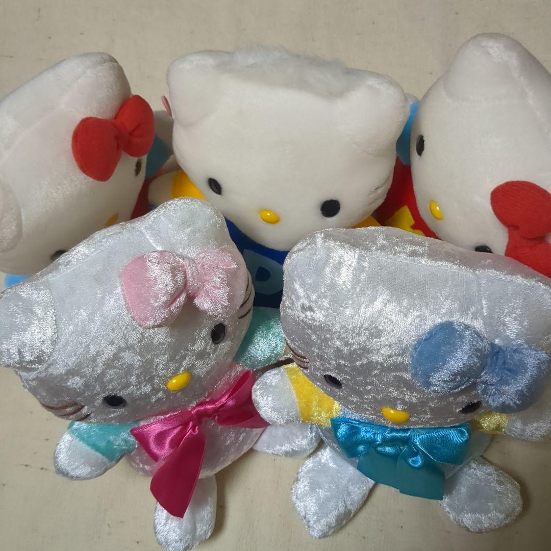 キティちゃんダニエルくんぬいぐるみセット　少し汚れあり