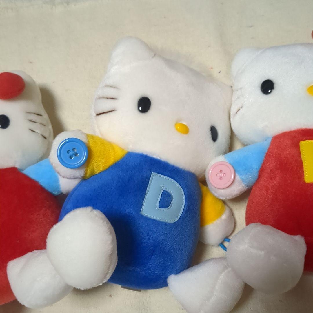 キティちゃんダニエルくんぬいぐるみセット　少し汚れあり