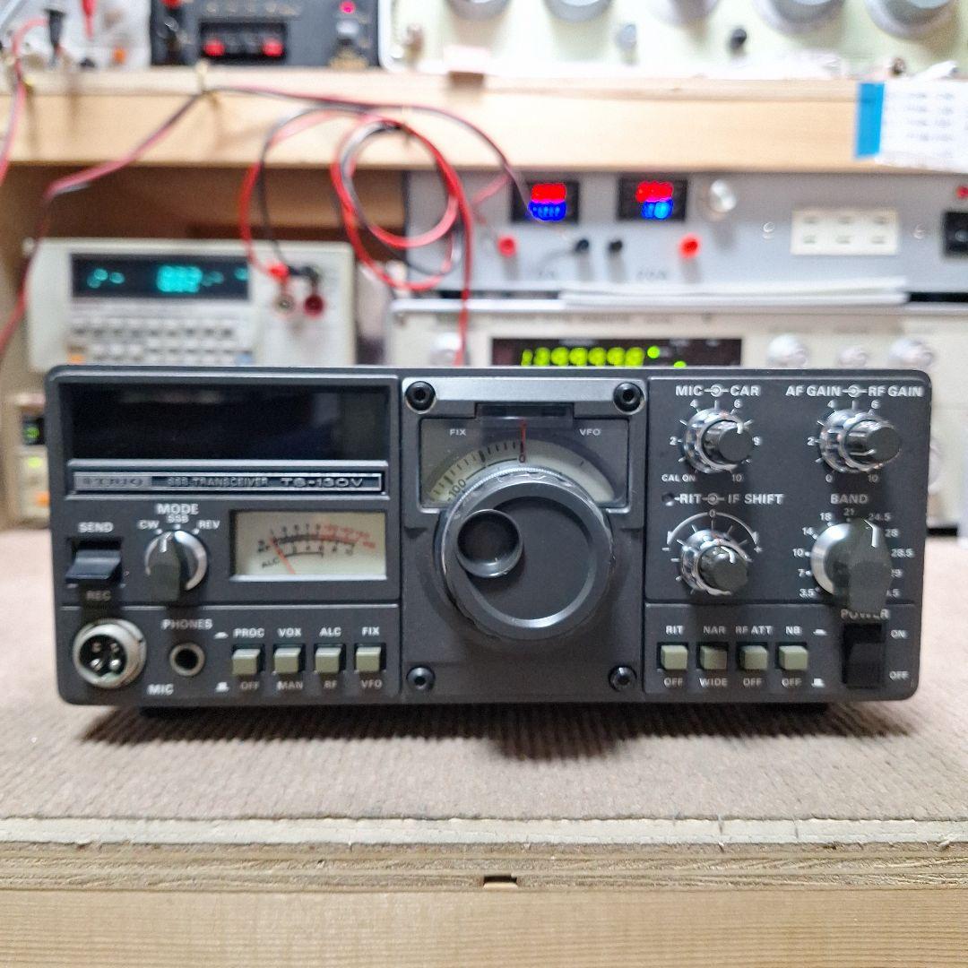 トリオ　TS130V＋マイク HF10W機の修理品