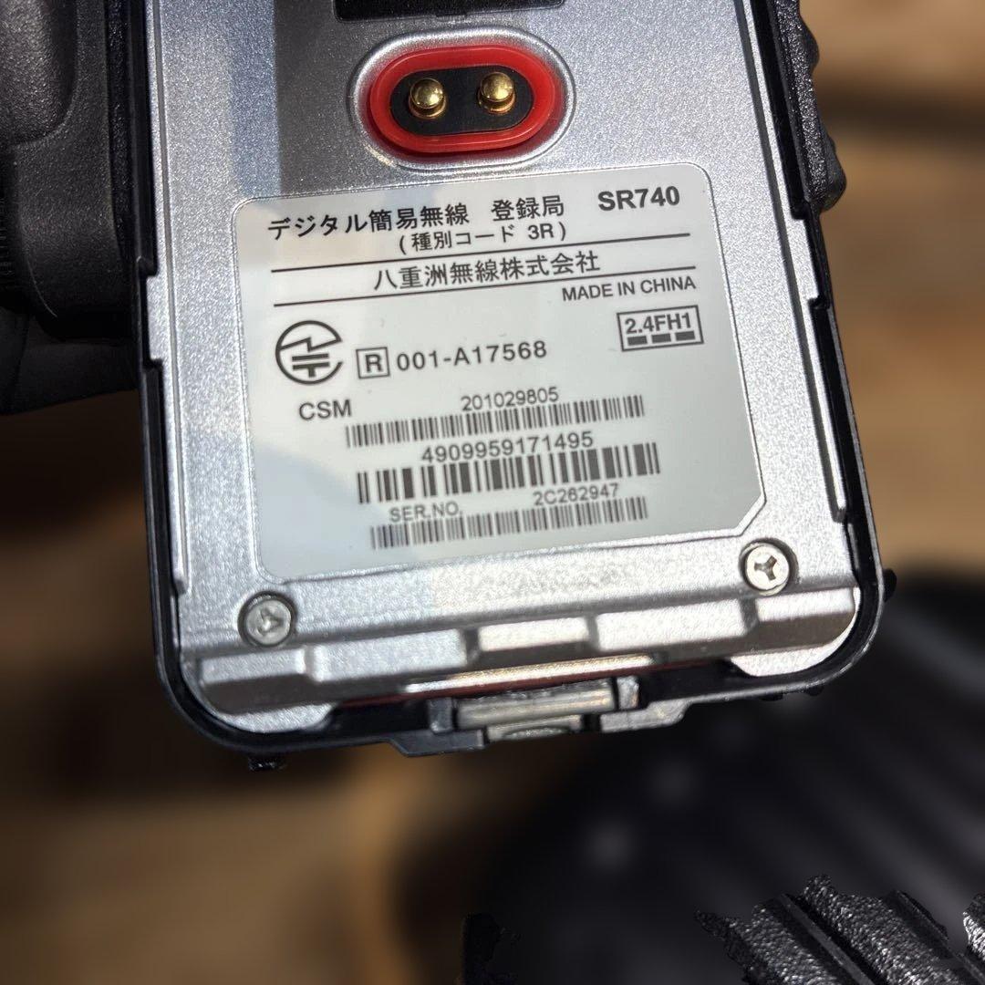う*ず様 八重洲デジタルトランシーバーSR740 防水スピーカーマイク SSM-