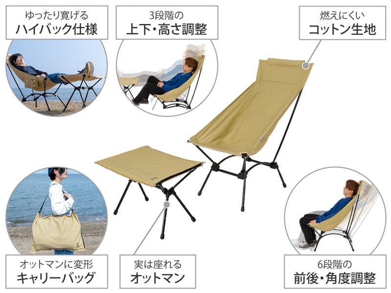 DoD YABAISSU　ヤバイッス　C1-938-TN 大人気キャンプグッズ