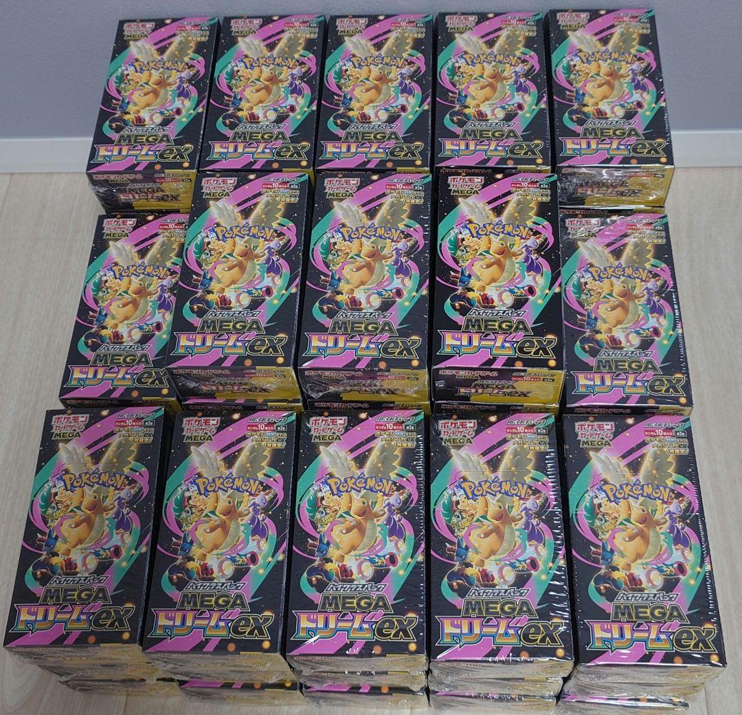 ポケモンカード メガドリームex 新品未開封シュリンク付き 53BOX