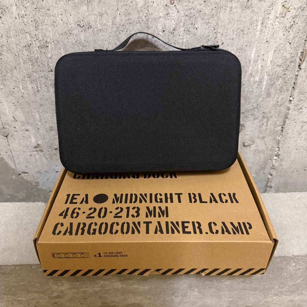 CARGO CONTAINER AIR LIGHT 4本＆充電器ケースセット