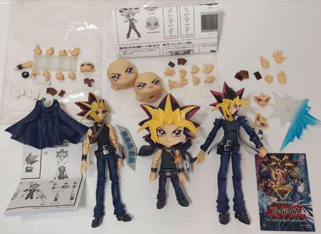 Figma 闇遊戯 キューポッシュ 闇遊戯 ヴァルカン-ログ 武藤遊戯フィギュア