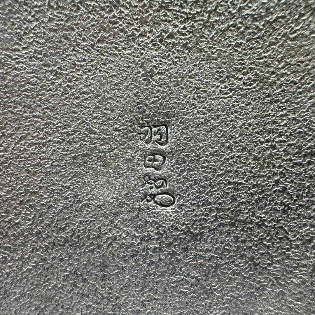 純銀製 羽田花押 寶珠 薬缶 貴石摘 銀瓶 煎茶道具 湯沸 美術品 純銀保証