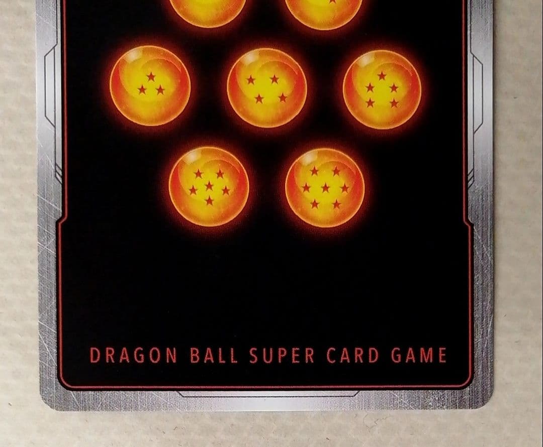 孫悟空　シークレットスーパーパラレル 　SCR ☆☆ 　怒りの咆哮