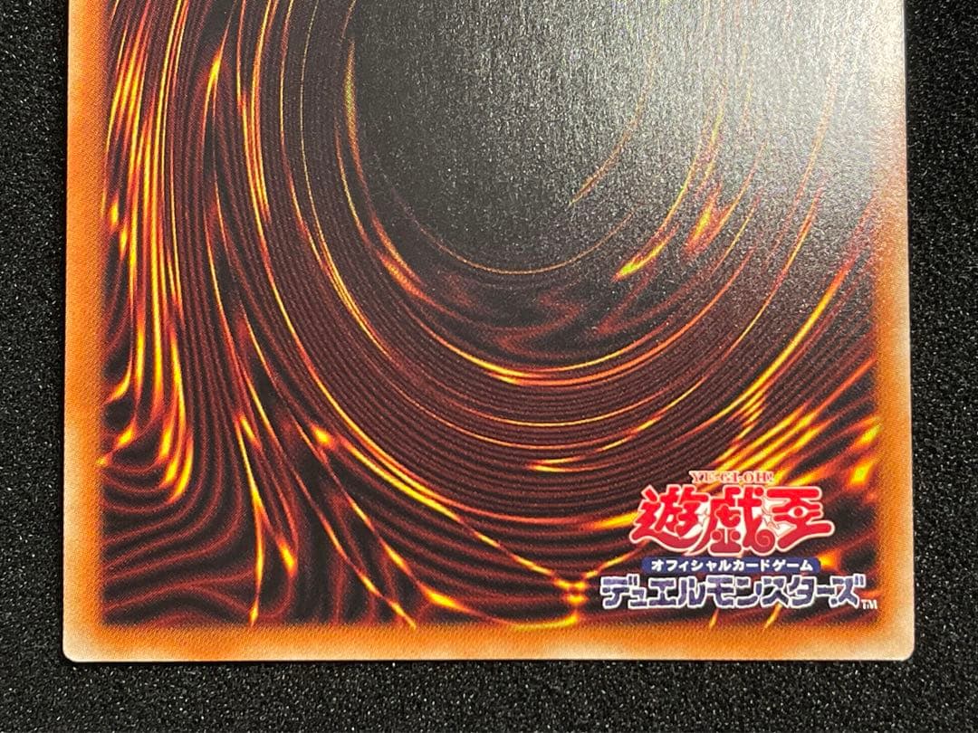 灰流うらら 絵違い　プリズマ　プリシク　日版　PAC1-JP016