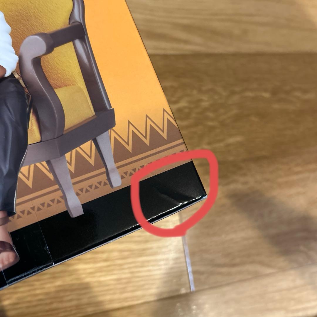 ツイステ マレウス・ドラコニア レオナ・キングスカラー フィギュア 未開封