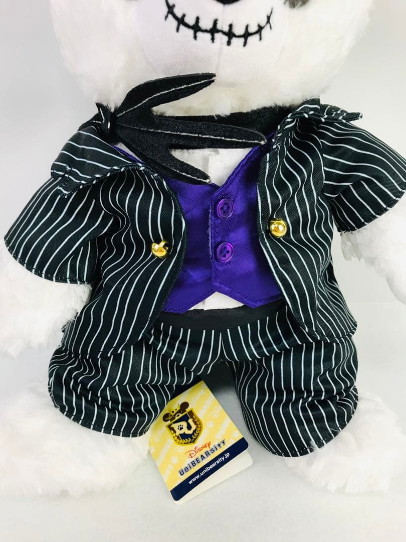 ユニベアシティ　ナイトメア　トリック　ジャック　ぬいぐるみ　別売り衣装付き