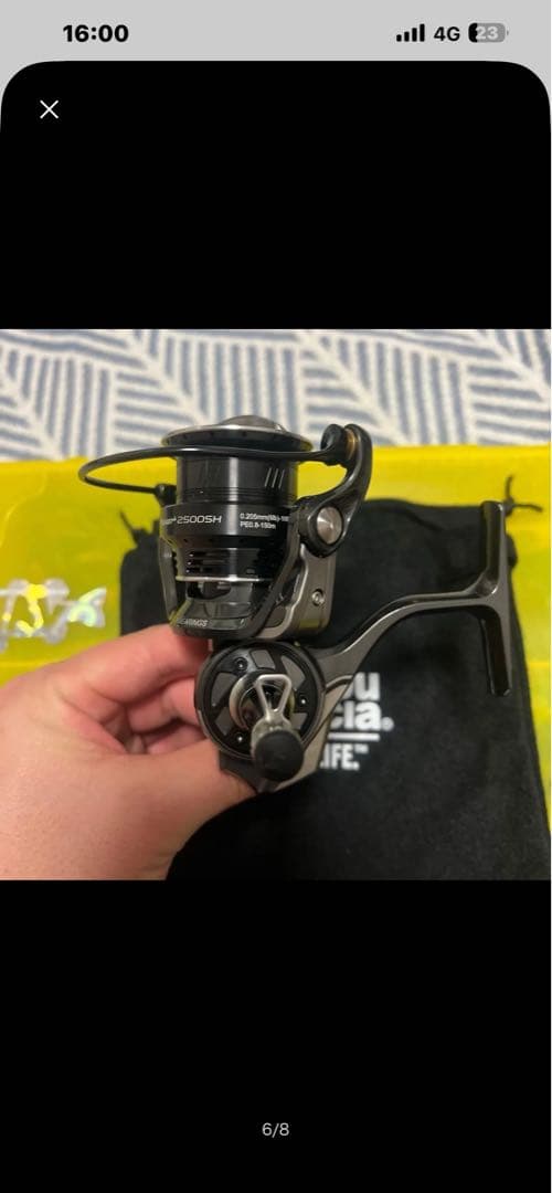 Abu Garcia Revo SP Beast 2500SH スピニングリール