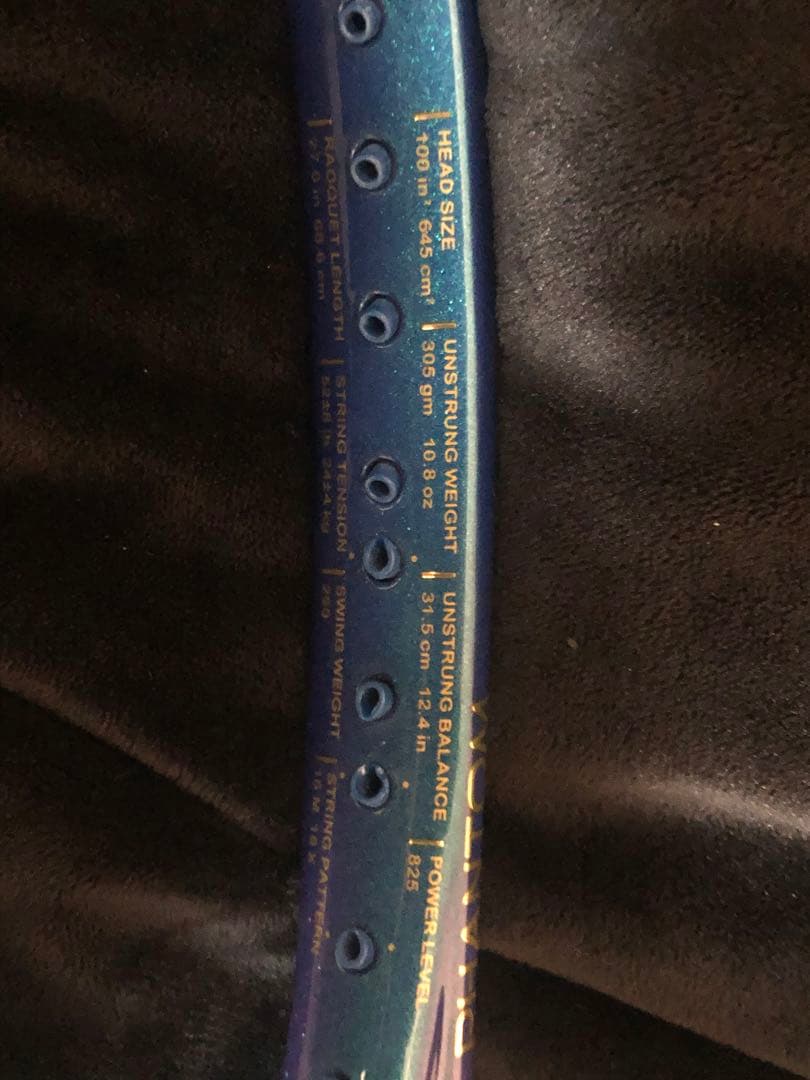 【中古美品】2本セットprince Phantom 100 G2 305g