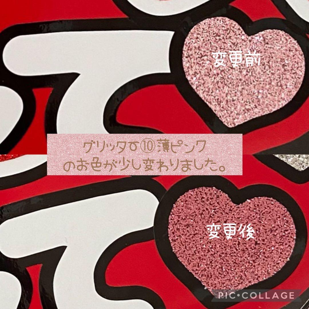 ハングルミニ文字