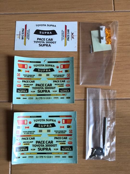 B ミツワ　ミッドレーサー　スープラ TOYOTA 3000 GT 未組立品