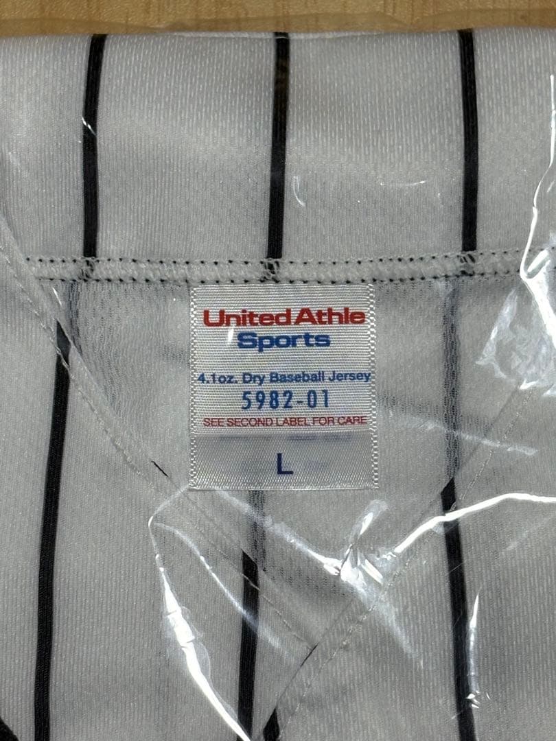 ねぐせ。 ユニフォーム