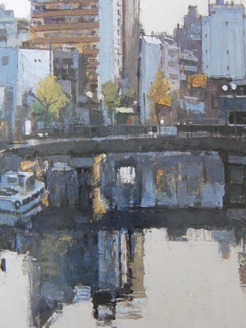 高梨潔、【運河残照（桜木町附近）】、希少な額装用画集より