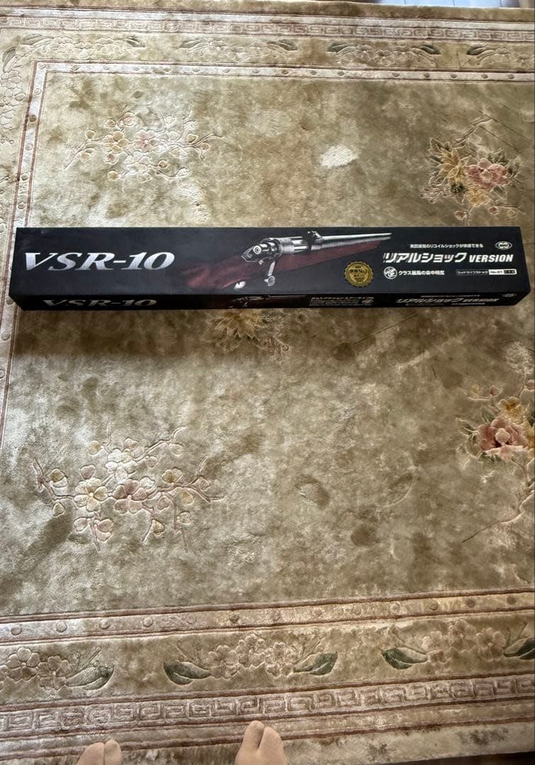 東京マルイ VSR-10 リアルショックバージョン　スコープ バイポット セット