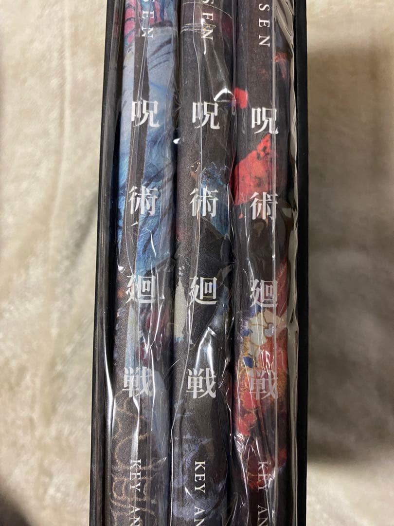 呪術廻戦 KEY ANIMATION 3冊セット＋BOX