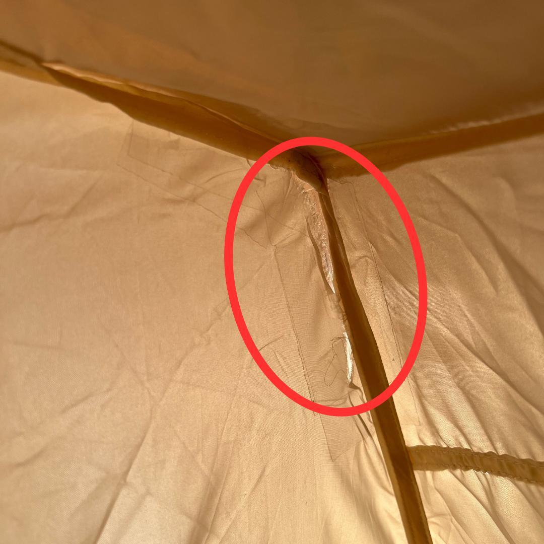 コールマン ウェザーマスター ワイド２ルーム STD coleman