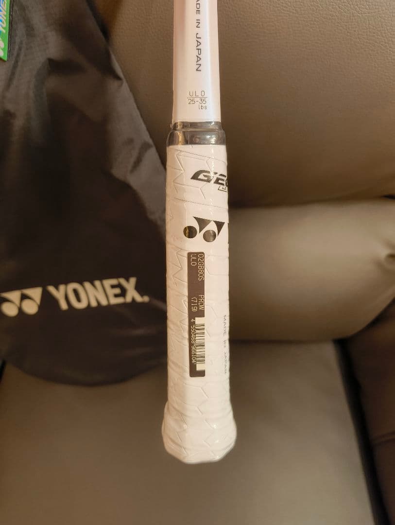 【やまだ様】YONEX ジオブレイク80S UL0
