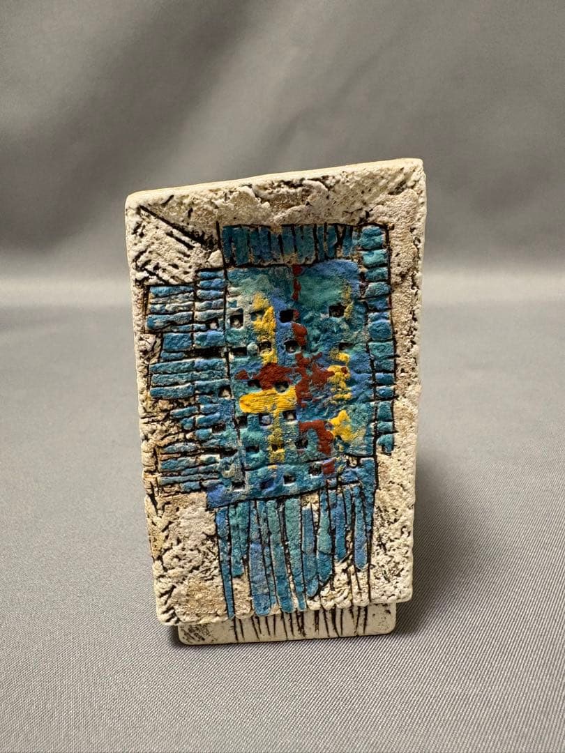 澤田勇人　象景酒呑