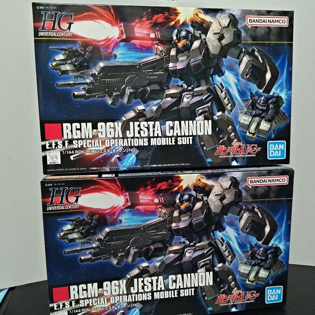 HG ジェスタ(シェザール隊A班 B＆C班) ジェスタキャノン×2 4点セット