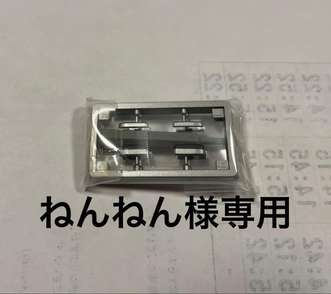 ねんねん　ROUNDHOUSE 225系5100番台タイプ4両セット