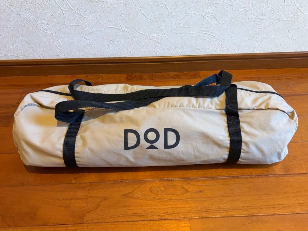 【試し張りのみ】DOD チーズタープミニ TT3-581-TN タン