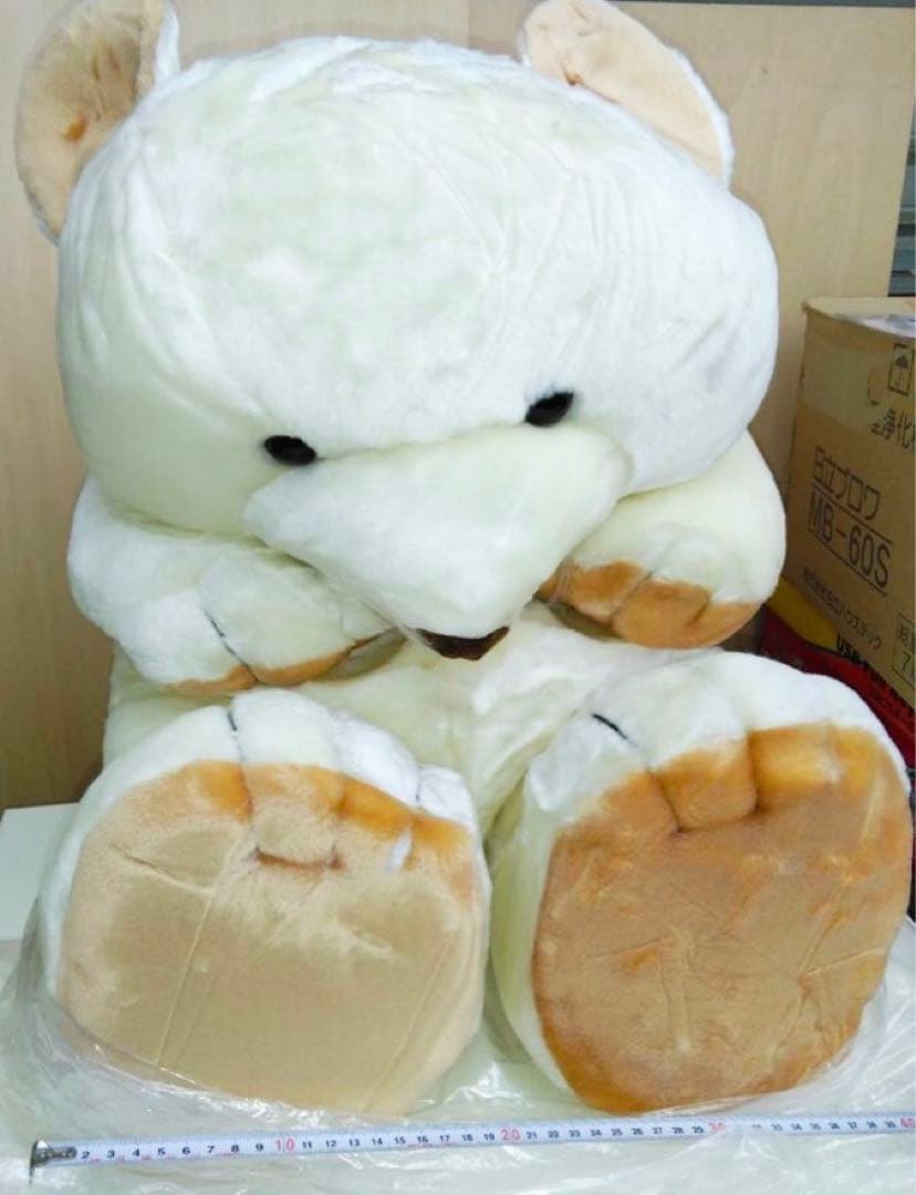 ★非買販促品★日立　エアコン「ジャンボ　白くまくんぬいぐるみ」