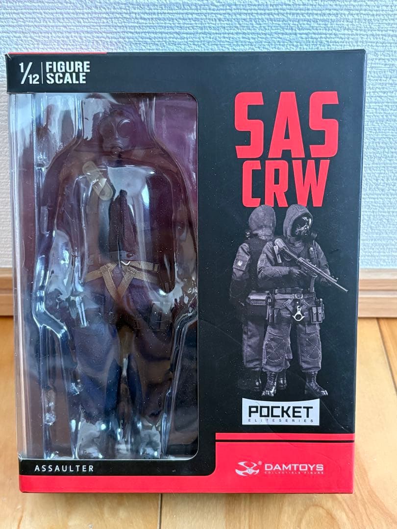 SAS CRW アサルター 1/12スケール