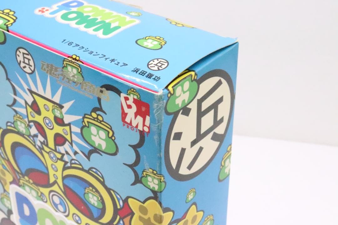 ダウンタウン 浜田雅功 松本人志 フィギュア 29-JD0903-18