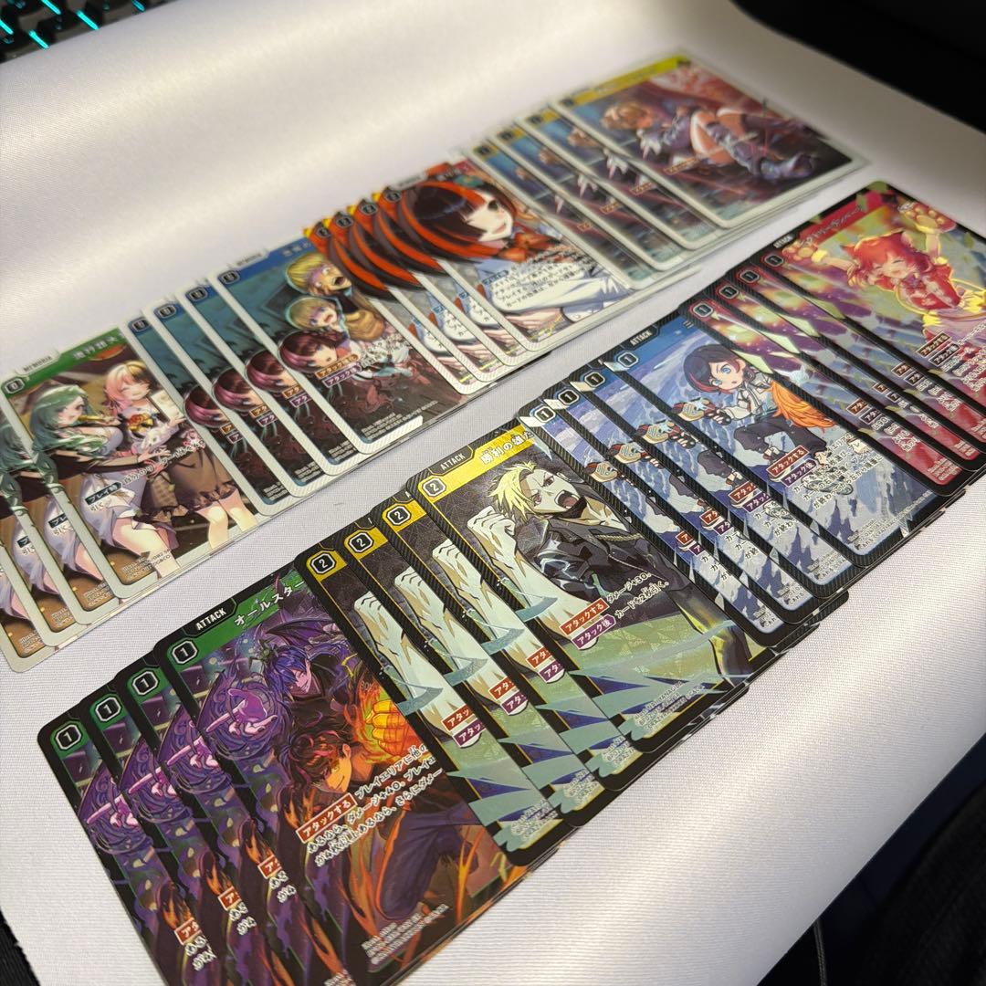 クロスタ ハイドギャル他SR 4枚ずつセット