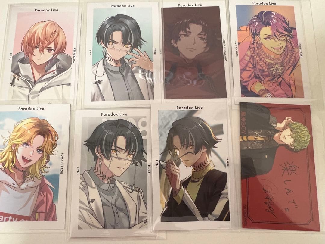 パラライ Gプリ まとめ売り