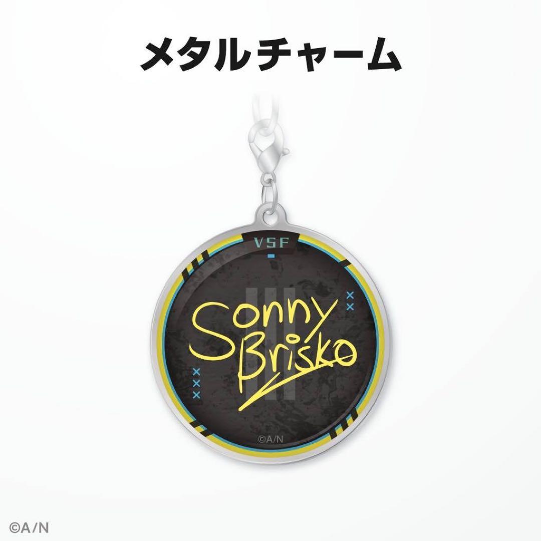 にじさんじ　サニー・ブリスコー 誕生日グッズ　フルセット