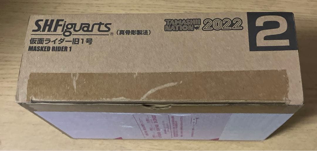 新品未開封　S.H.Figuarts 仮面ライダー旧1号 真骨彫製法 フィギュア