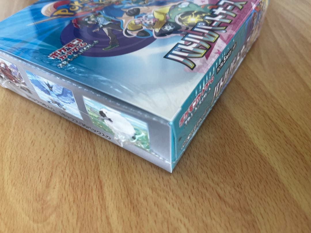 ポケモンカードゲーム シュリンク付 バトルパートナーズ BOX(特典プロモ付き)