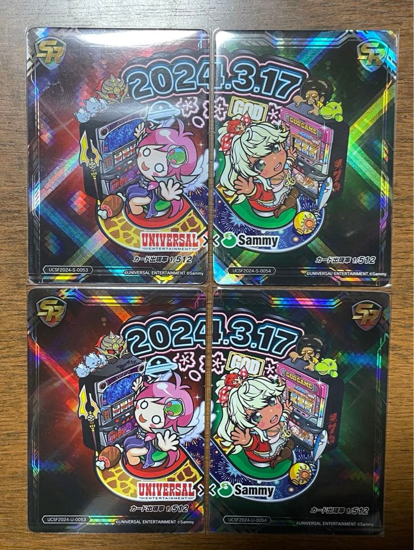 ユニバカ✕サミフェス　トレカ　ＳＲ　ペルセポネ　シンディ