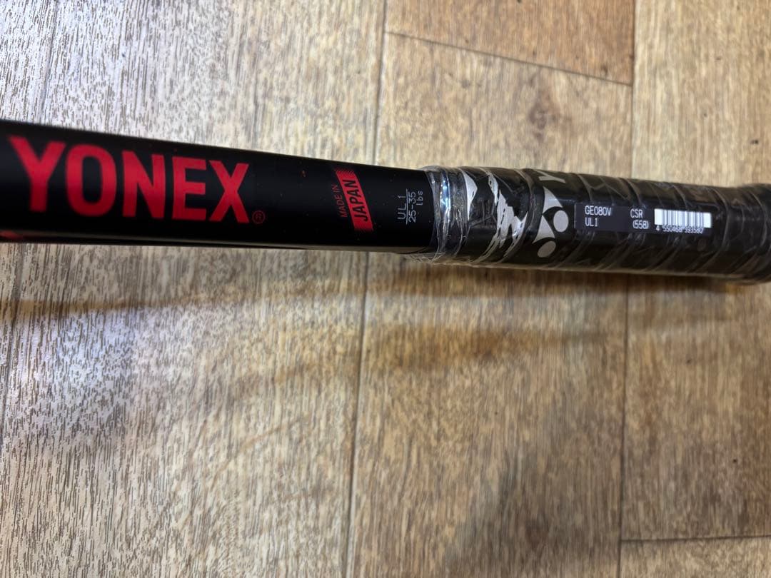 YONEX GEOBREAK 80V ラケット L3