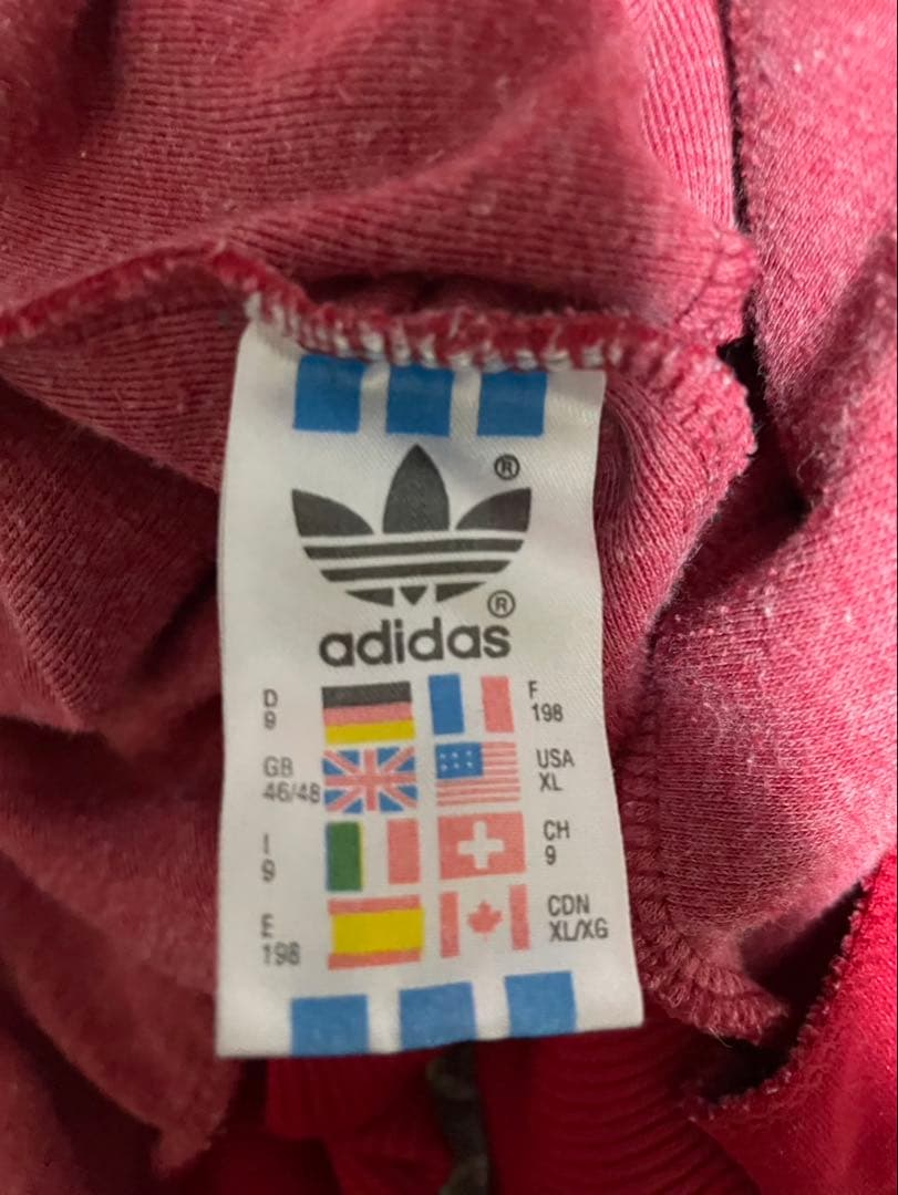 adidas ジップ 80's〜90's OLDアディダス