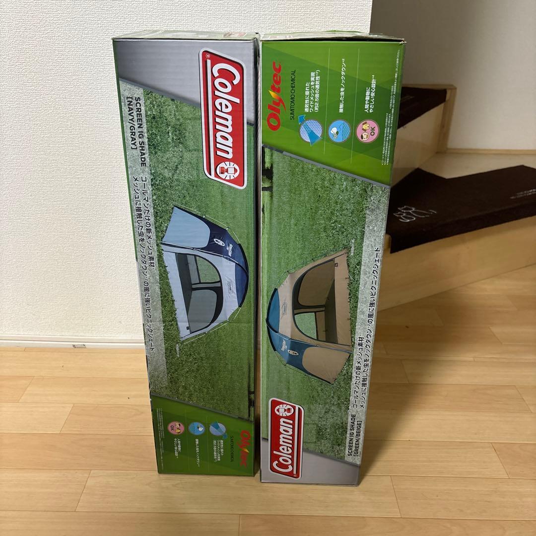 【新品】コールマン スクリーンシェード テント 2点セット